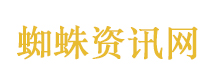 7个快递包裹查获310克黄金